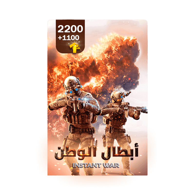 Instant war | 2200 Gold+ Free 1100 Gold